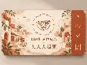 Birth城市聚落大人入場票.webp